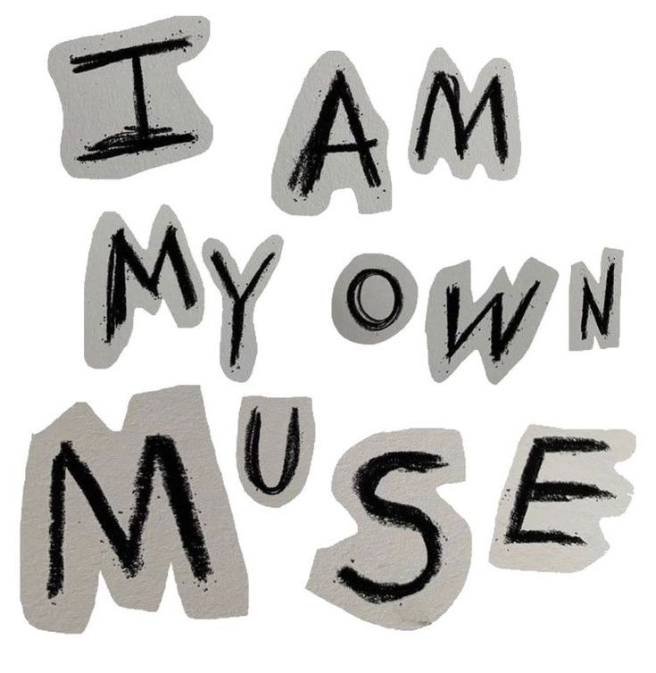 MUSED